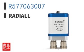 R577063007