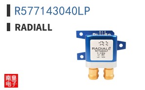 R577143040LP