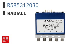 R585312030