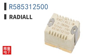 R585312500