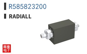 R585823200