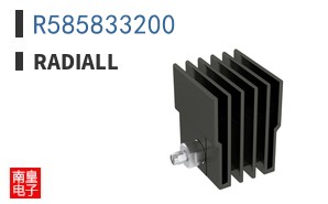 R585833200