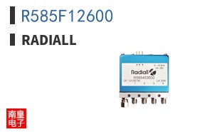 R585F12600