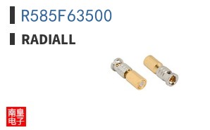 R585F63500