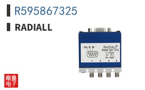 R595867325