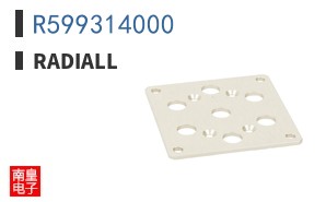 R599314000