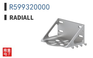 R599320000
