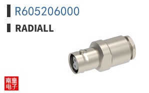 R605206000