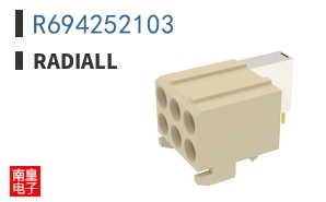 R694252103