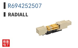 R694252507