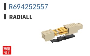 R694252557