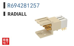 R694281257