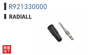 R921330000