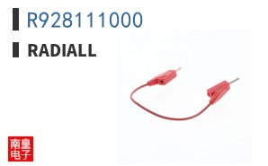 R928111000