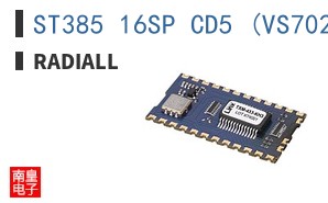 ST385 16SP CD5 (VS702021)