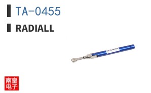 TA-0455