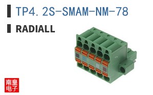 TP4.2S-SMAM-NM-78