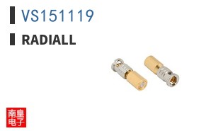 VS151119