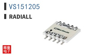 VS151205