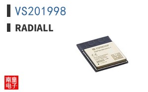 VS201998