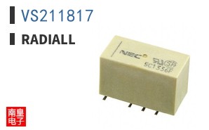 VS211817