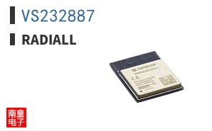 VS232887