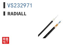 VS232971