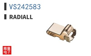 VS242583