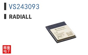 VS243093