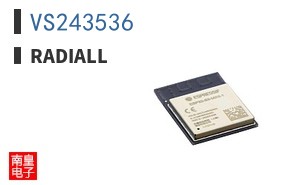 VS243536