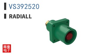 VS392520