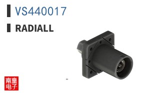 VS440017