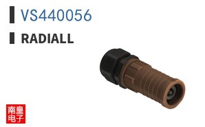 VS440056