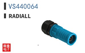 VS440064