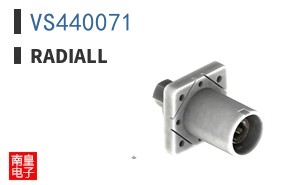 VS440071