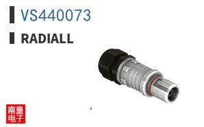 VS440073