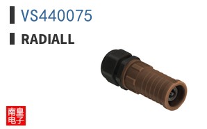 VS440075