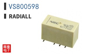 VS800598