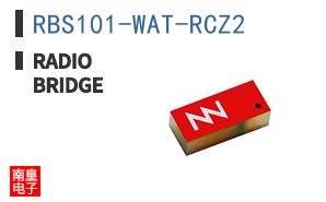 RBS101-WAT-RCZ2
