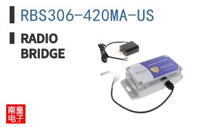 RBS306-420MA-US