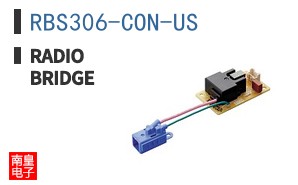 RBS306-CON-US