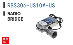 RBS306-US10M-US