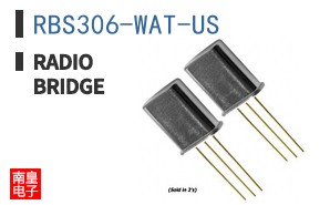 RBS306-WAT-US