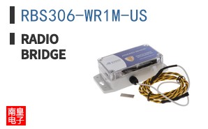 RBS306-WR1M-US