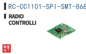 RC-CC1101-SPI-SMT-868