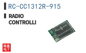 RC-CC1312R-915