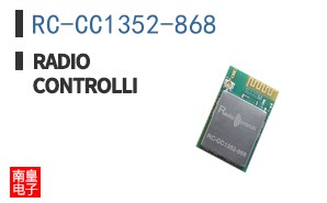 RC-CC1352-868