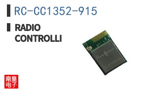 RC-CC1352-915