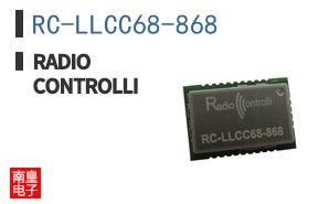 RC-LLCC68-868