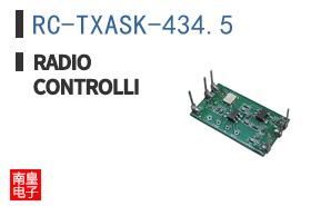 RC-TXASK-434.5